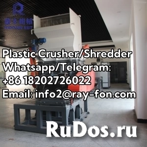 Hot Selling Plastic Crusher/Shredder Machine Plastic Recycling Washing Line изображение 7