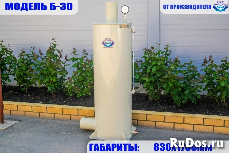 Оксигенатор для узв изображение 3