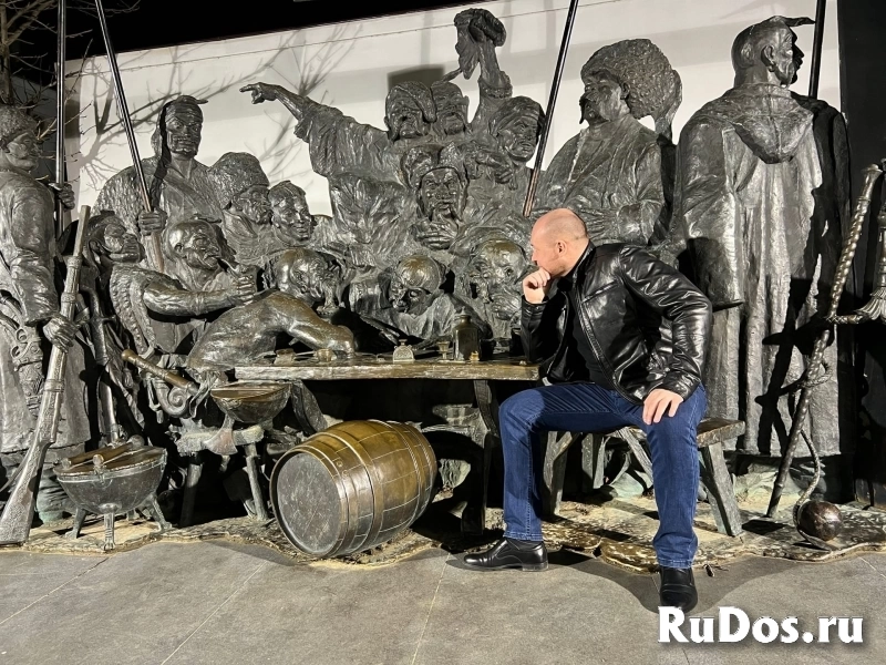 Открытие финансового потока удачи торговли карьеры инвестиций в с фотка