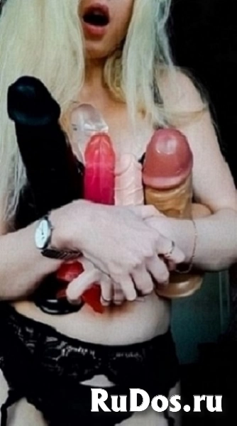 Жду сучек для, служения Хозяйке!Покажу новый МИР АНАЛЬНЫХ РАДОСТЕЙ!КОНЧАТЬ БУДЕШЬ РАЗ ЗА РАЗОМ!!Игра в,Telegr, 89921694917 изображение 3