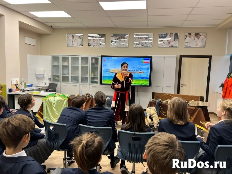 Мероприятие фото