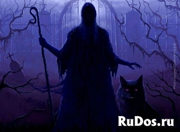 Ведьма. Черная и белая магия. фото