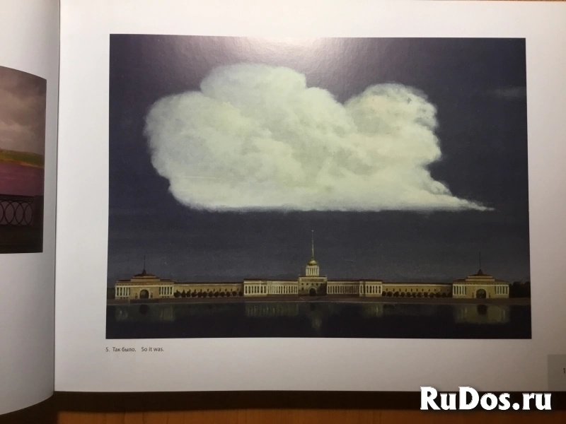 Художественный альбом художника - Георгия Башкова изображение 6