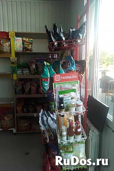 Продам магазин фото