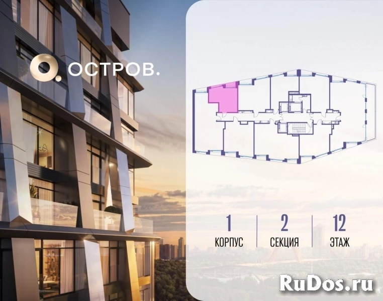 Продам 1 комнатную квартиру 30.3 м2 фотка