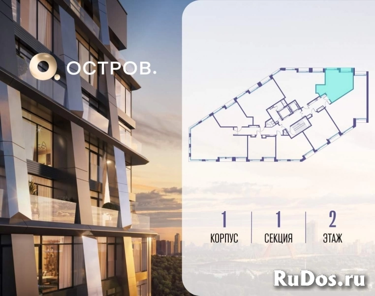 Продам 1 комнатную квартиру 44.9 м2 фотка