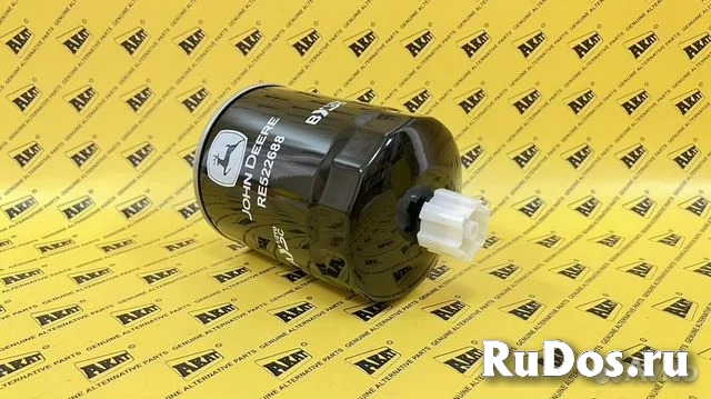 Фильтр топливный сепаратора JOHN DEERE RE522688 изображение 4