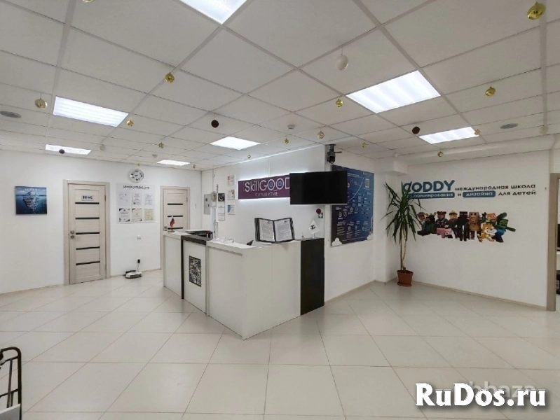 Центр skillgoodpro it развитие фотка