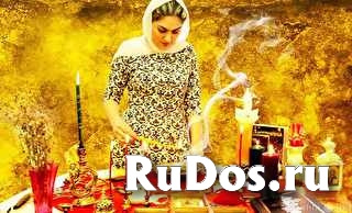 СИЛЬНЫЙ МАГ КОЛДОВСКИЕ УСЛУГИ ВЕРНУТЬ МУЖА В СЕМЬЮ ПРИВОРОТОМ фото