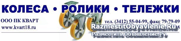 Защелки для ящиков, замок-защелка изображение 5