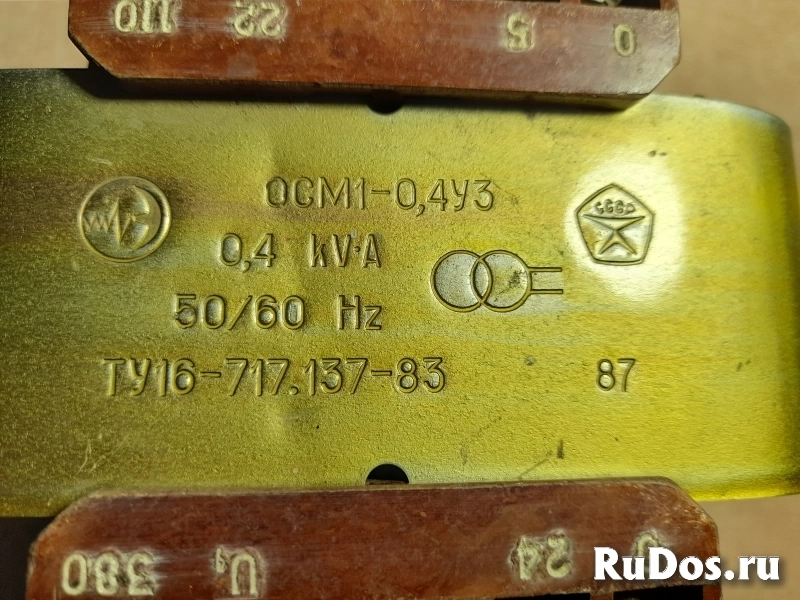 ОСМ1-0,4У3 трансформатор изображение 9