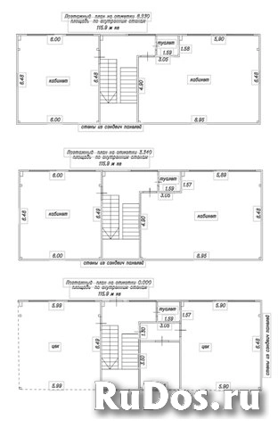 Аренда отапливаемого помещения под склад/чистое производство 2300 кв м (1150 +1160 кв м) изображение 4