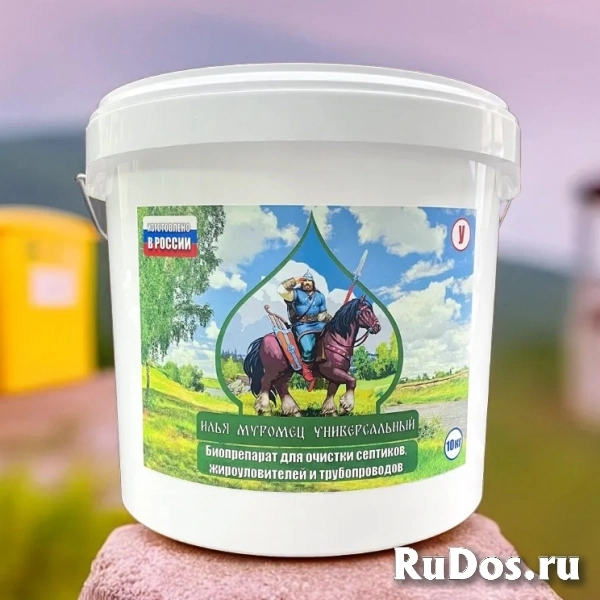 Биопрепараты Илья Муромец изображение 4