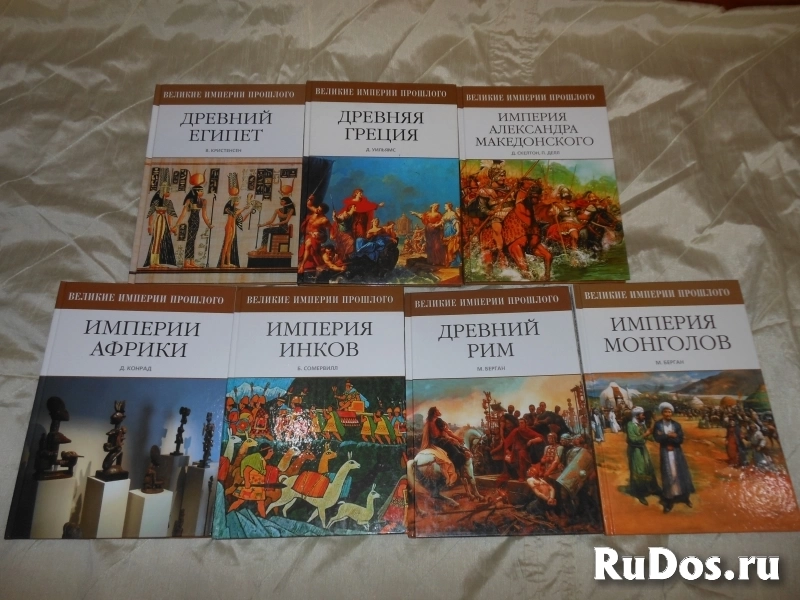 Энциклопедии для детей и взрослых изображение 4