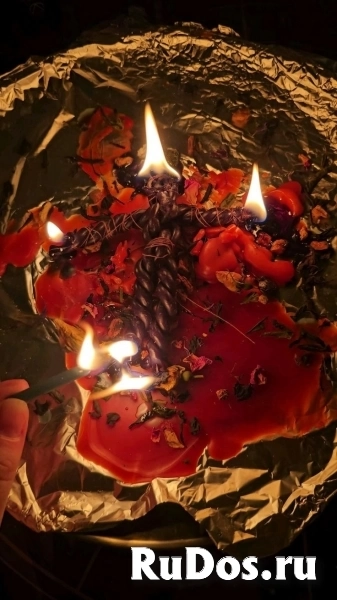 Гадание онлайн фото