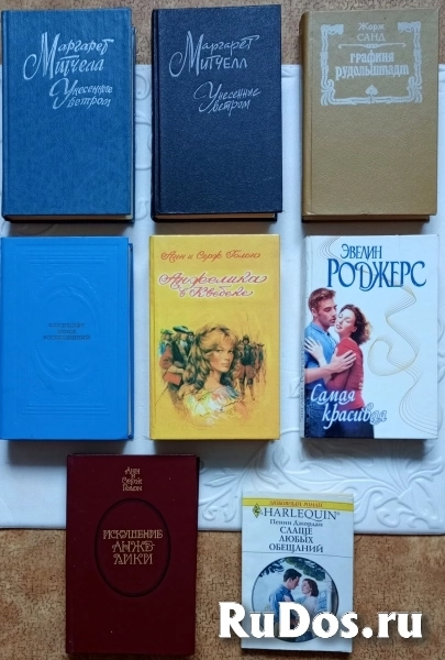 Библиотека сентиментального (любовного) романа изображение 3