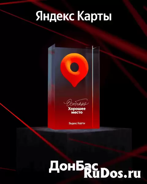 Крым: Отдых, который оправдывает ожидания изображение 12