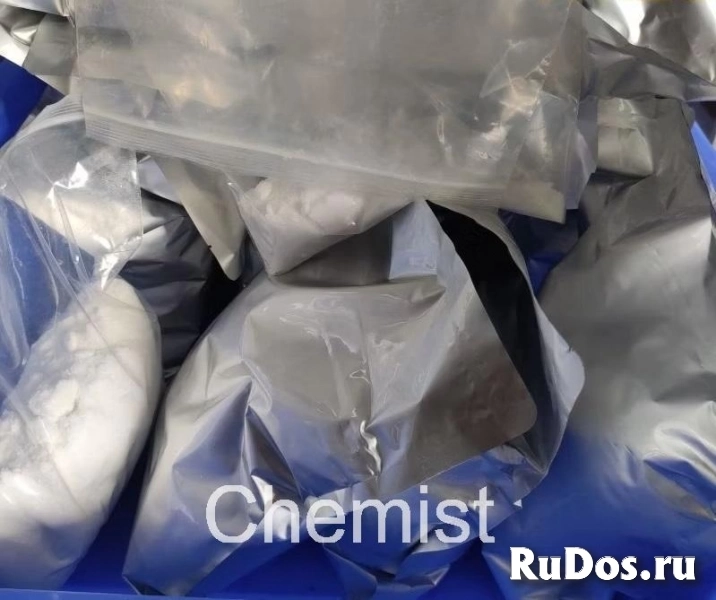 2-бром-4-метилпропиофенон (C10H11BrO) Бромкетон-4 изображение 4