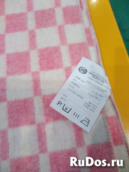 Текстиль изображение 4