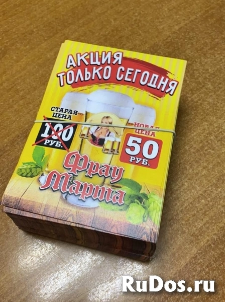 Цветная печать, распечатка, ксерокопия изображение 4