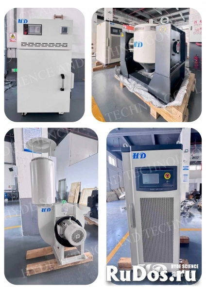 Разрывная машина фотка