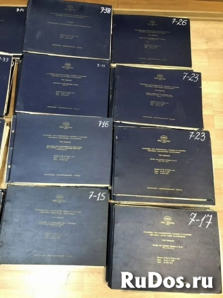 Документация техническая аэрозольный баллон изображение 10