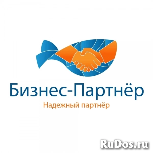 Профессиональная оценка имущества и бизнеса в вашем городе. изображение 5