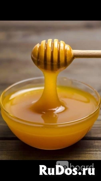 Обменяю на мёд соты натуральный бартер одежда обувь сумки очки пл фотка