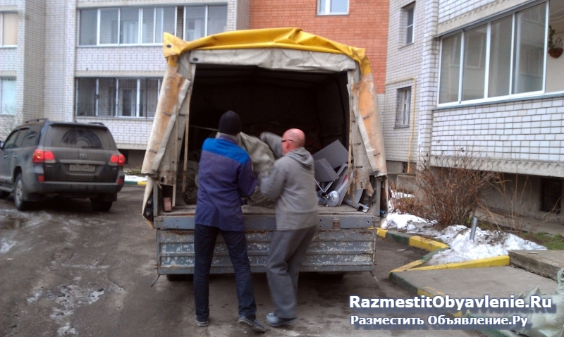 Вывоз строительного мусора изображение 6