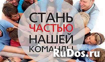 Офис-менеджер фото