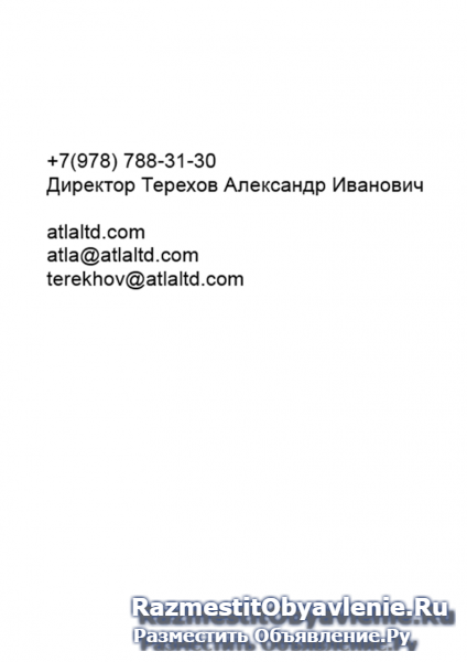 Оборудование для производства мяса и муки из криля изображение 6