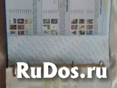 Учебники по гостиничному, ресторанному делу, туризму изображение 3