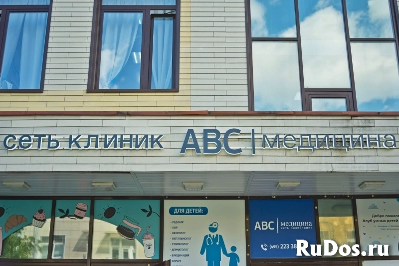 Продам коммерческую недвижимость 934.6 м2 изображение 7