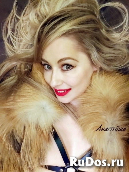 +7 (926) 075 80 53 ПИШЕМ МНЕ, а НЕ ЗВОНИМ ! изображение 8