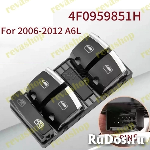 Блок кнопка стеклоподъемника для Audi фотка