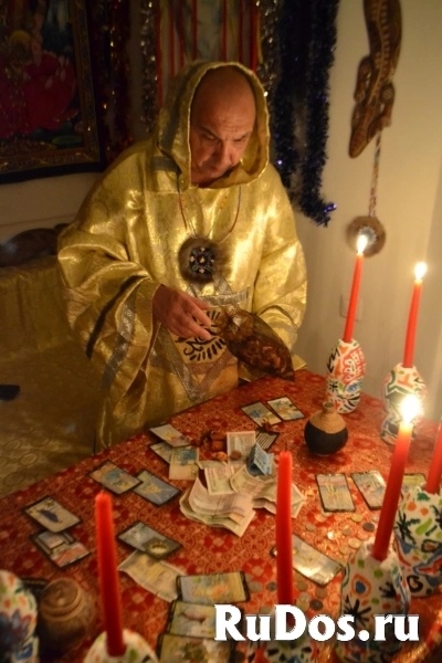 Магия Белая и Чёрная! Магия Вуду! Сильные Привороты Любой Сложнос изображение 5