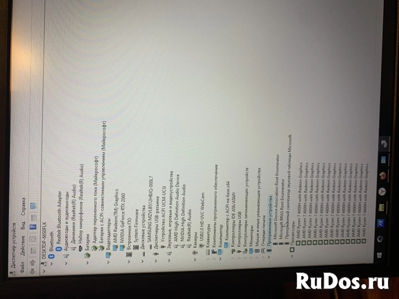 ASUS TUF Gaming A15 FX506IV фотка