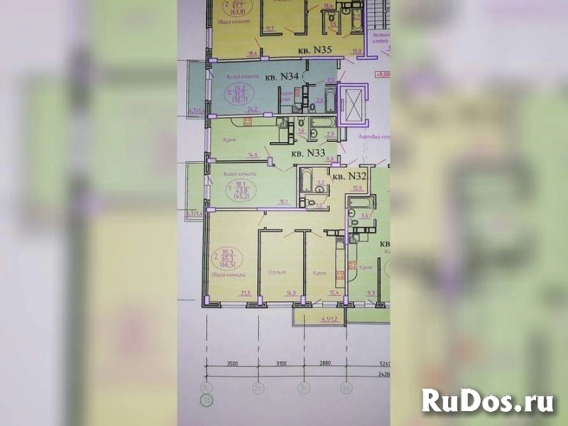 Продам 2 комнатную квартиру 66.5 м2 изображение 5