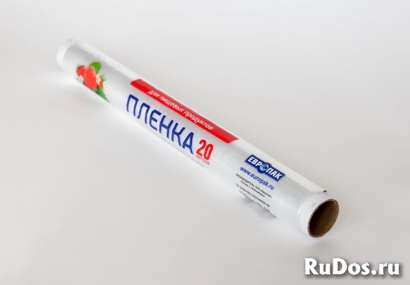 Европак-Трейд. Производство пищевой и стрейч-плёнки. изображение 7