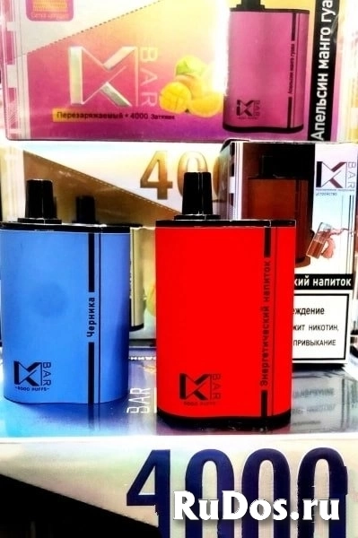 Купить электронные сигареты в Петропавловске-Камчатском дешево изображение 11
