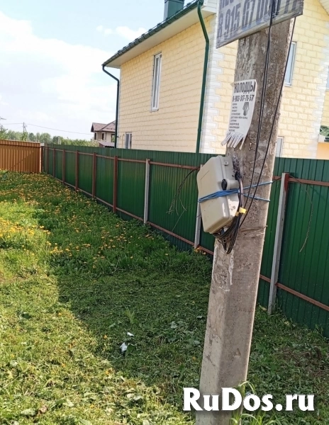 Продам участок 8 сот. фотка