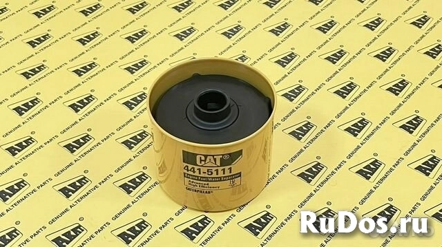 Фильтр топливный 441-5111 OEM фотка