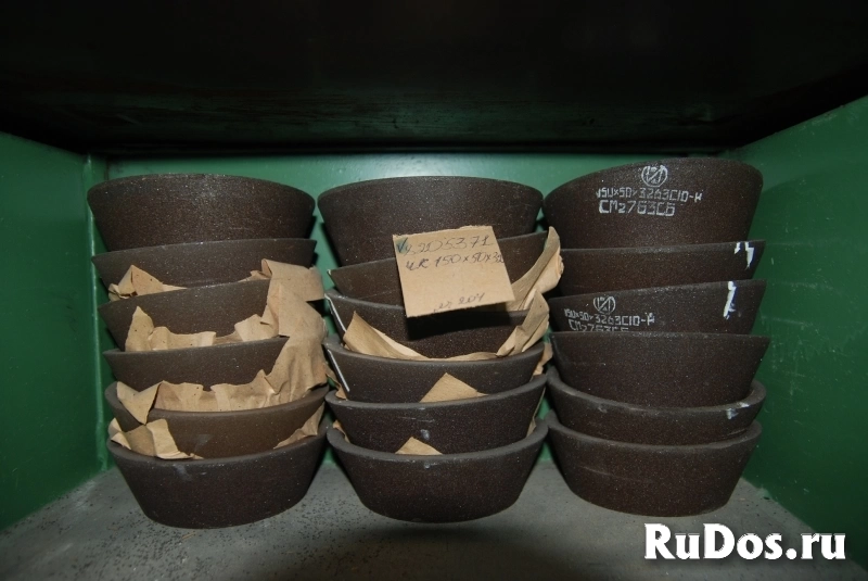 Предлагаю круги шлифовальные абразивные фотка