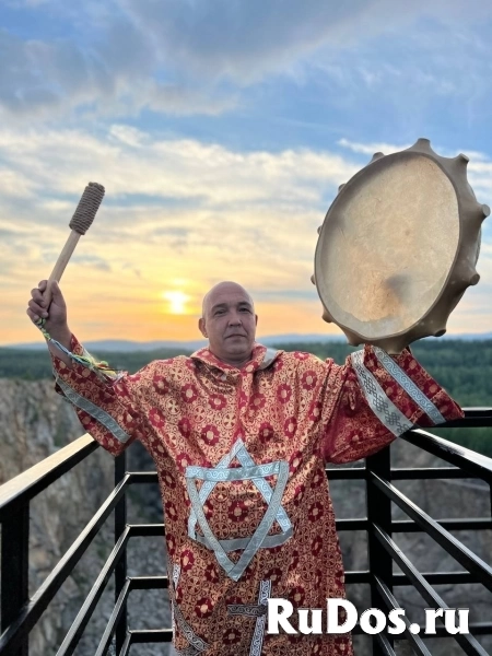 Приворот гадание обучение Цена договорная  Приворот от 99 ₽ Гадан изображение 6