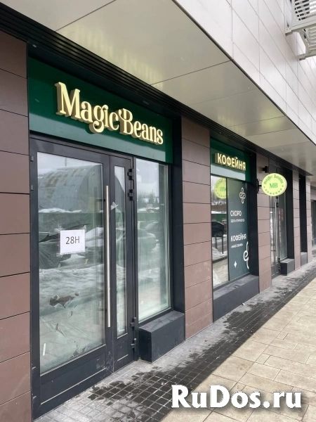 Световые буквы / Световой короб / Световая вывеска изображение 3