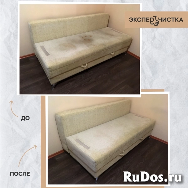 Химчистка мебели, дивана, матраса, стульев на дому фотка