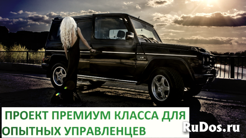 Премиум крепеж из Германии. Офлайн/онлайн магазин изображение 6