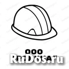 Монтажник слаботочник фото