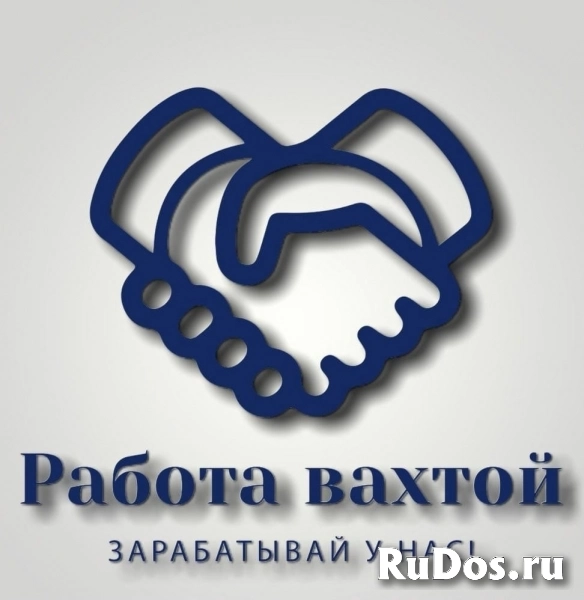 Шлифовщик по металлу на станок (Вахта) фото