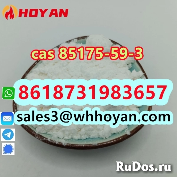 cas 85175-59-3 online (Z)-3-(3-chloropropyl)-7,8-diethyl-1H-benz фото